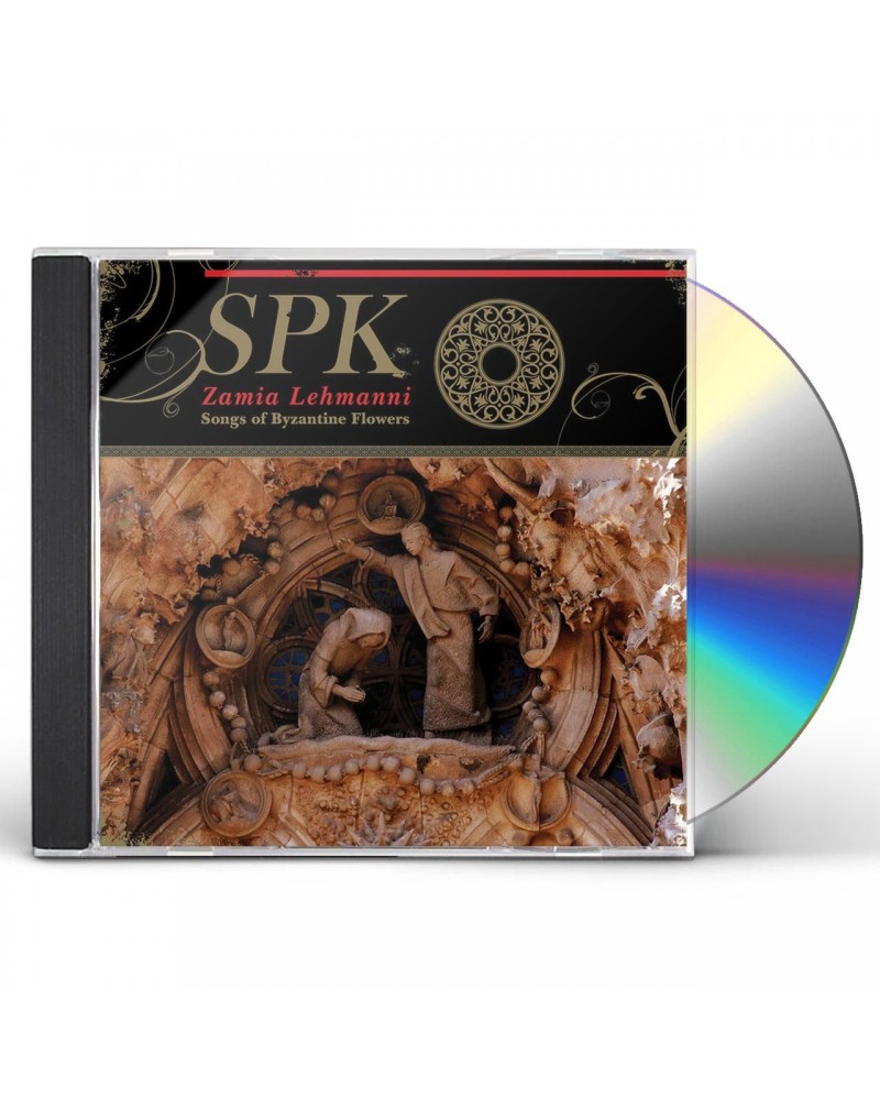 Spk ZAMIA LEHMANNI: SONGS OF BYZANTINE FLOWERS CD $6.29 CD