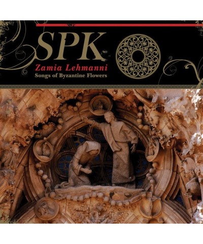 Spk ZAMIA LEHMANNI: SONGS OF BYZANTINE FLOWERS CD $6.29 CD