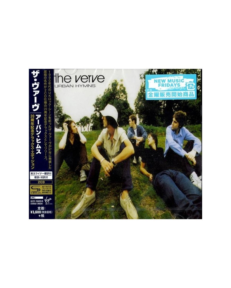 The Verve URBAN HYMNS (SHM/2017 REMASTER) CD $19.57 CD