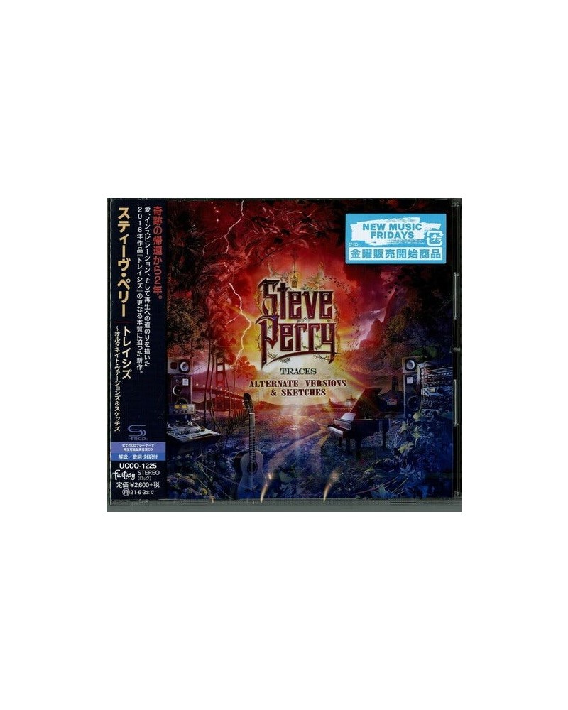 Steve Perry TRACES ALTERNATIVE VERSIONS & SKETCHES CD $14.62 CD