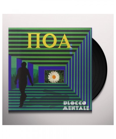 Blocco Mentale Poa Vinyl Record $21.58 Vinyl