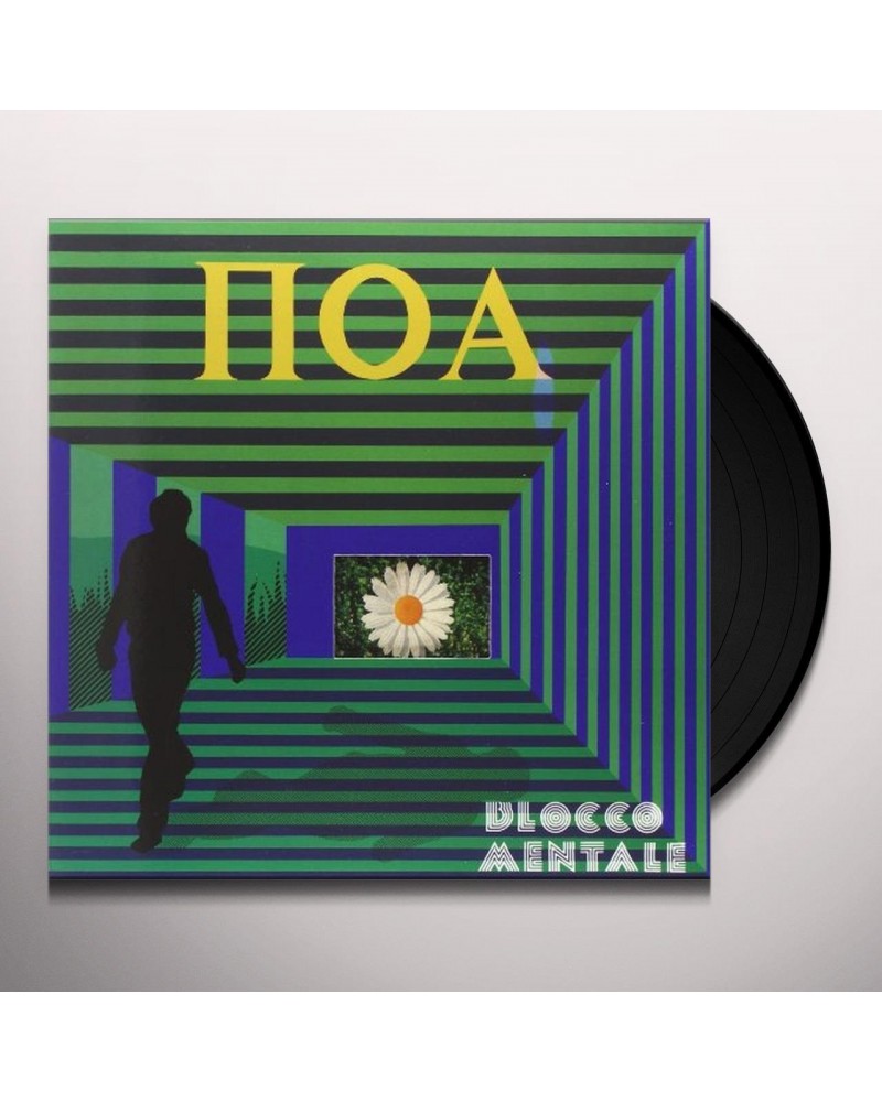 Blocco Mentale Poa Vinyl Record $21.58 Vinyl