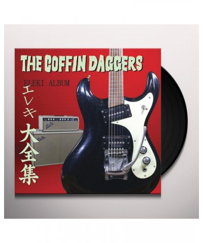 The Coffin Daggers ELEKI ALBUM Vinyl Record $15.92 Vinyl