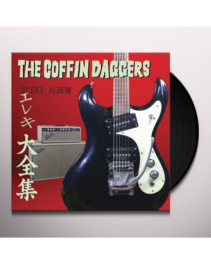 The Coffin Daggers ELEKI ALBUM Vinyl Record $15.92 Vinyl