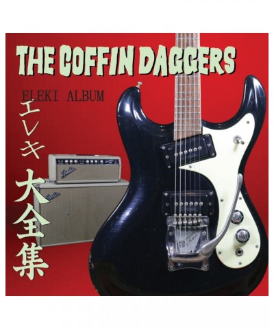 The Coffin Daggers ELEKI ALBUM Vinyl Record $15.92 Vinyl